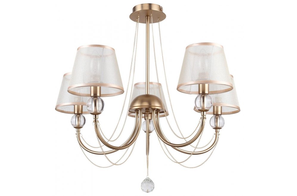 Люстра на штанге Федерика 684011505