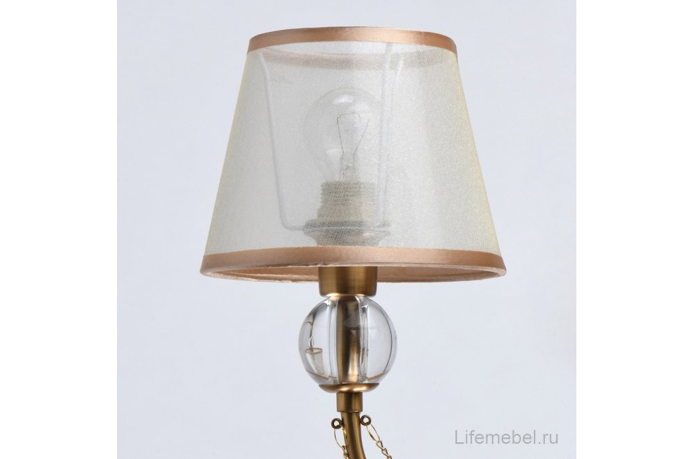 Люстра на штанге Федерика 684011505