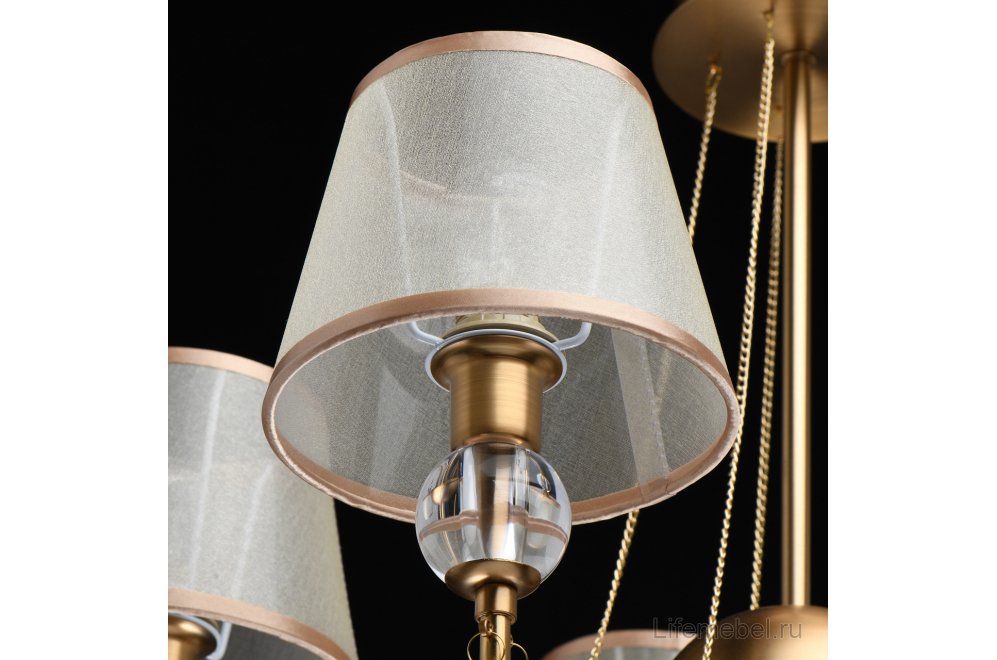 Люстра на штанге Федерика 684011505