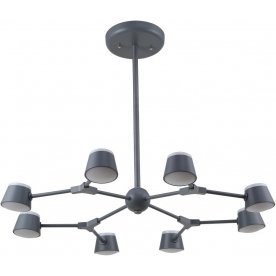 Люстра MADRID SP8