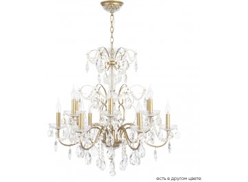 Люстра ODELIS SP12 GOLD