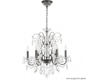 Люстра ODELIS SP6 BROWN