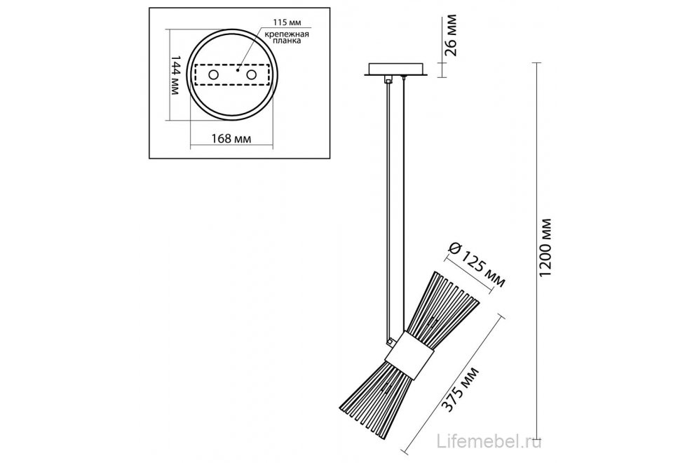 Подвесная люстра Dorta 4638/2