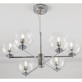 Подвесная люстра CL240161