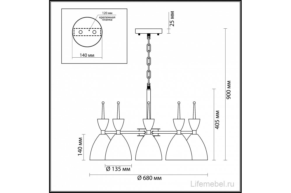 Подвесная люстра Gemma 3785/6