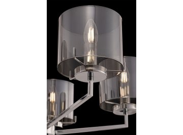 Подвесная люстра Karen FR5096PL-05CH