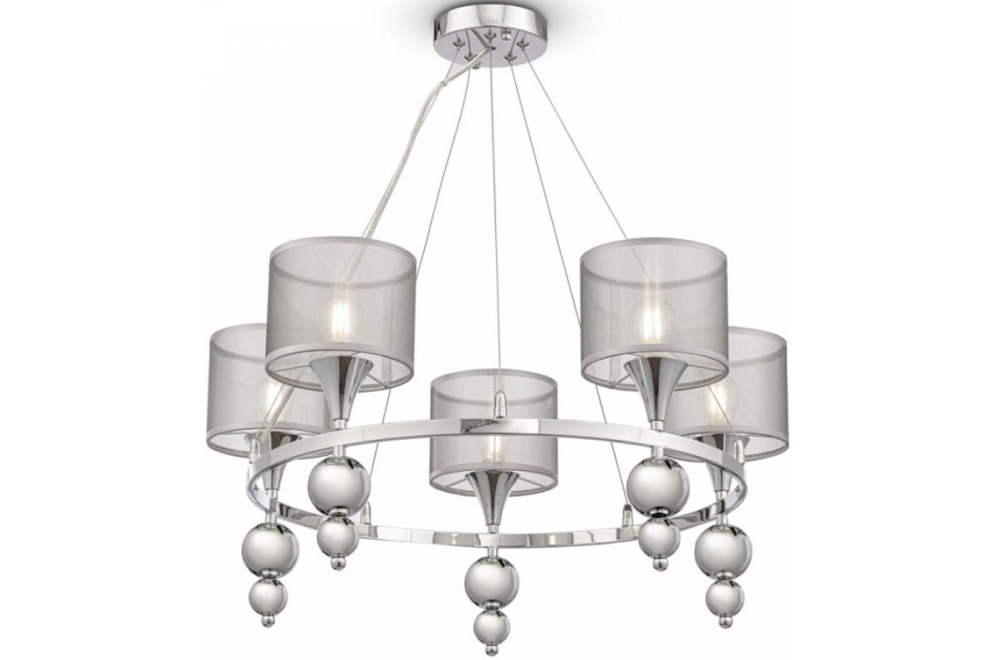 Подвесная люстра Lauren FR5093PL-05CH