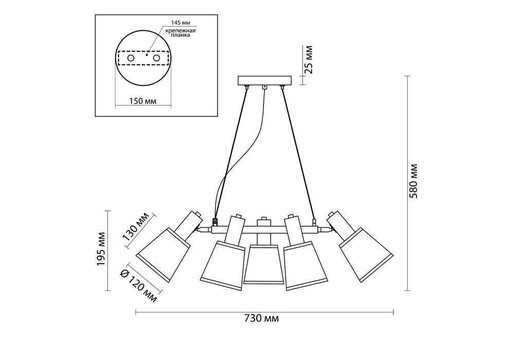 Подвесная люстра Marcus 3638/5