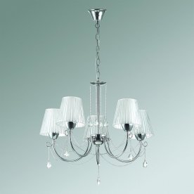 Подвесная люстра Odda 3236/5