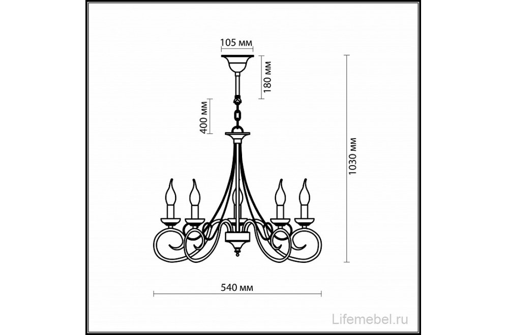 Подвесная люстра Sandia 1297/8