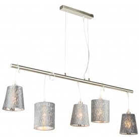 Подвесная люстра Tarok 15265-5H2