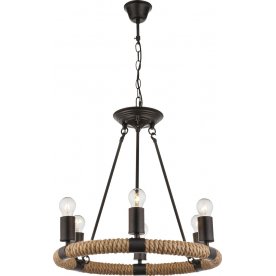 Подвесная люстра Ulleu 69029-6