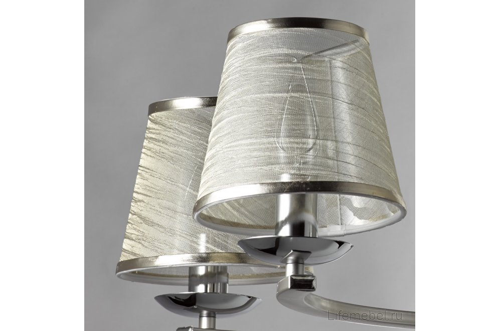 Подвесная люстра Виталина 448014605