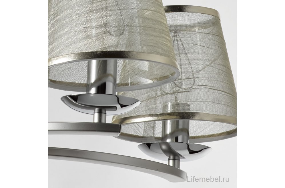 Подвесная люстра Виталина 448014605