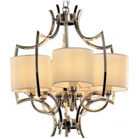 Подвесная люстра APL.737.06.05