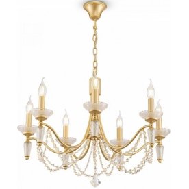 Подвесная люстра Zoe FR2009PL-07G