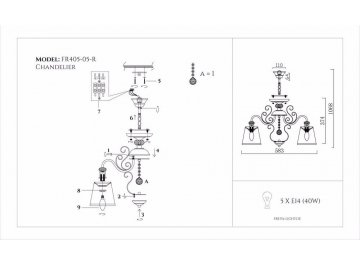 Люстра подвесная Driana FR405-05-R античная бронза