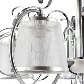 Люстра Simone FR2020-CL-05-CH