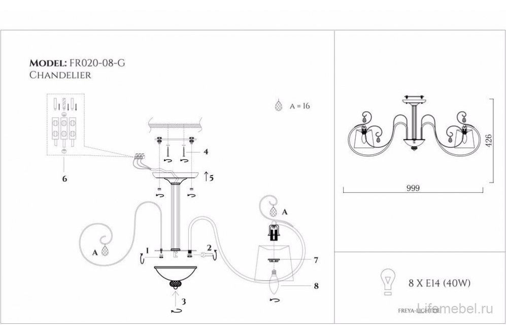 Люстра подвесная Simone FR2020-CL-08-BG шампань