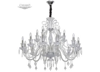 Подвесная люстра Барселона 313012418