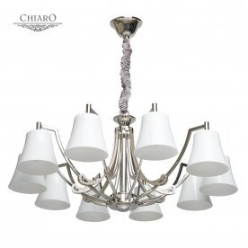 Подвесная люстра Chiaro Оттон 1 671010110