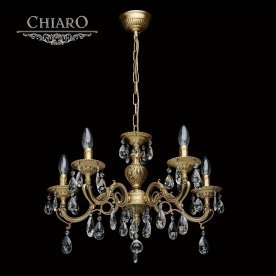 Подвесная люстра Chiaro Паула 411012005