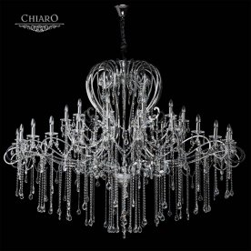 Подвесная люстра Chiaro Сюзанна 458010436
