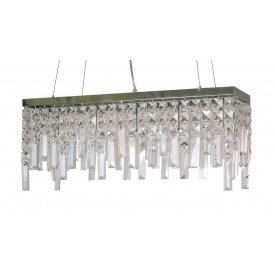 Подвесная люстра UR2009S