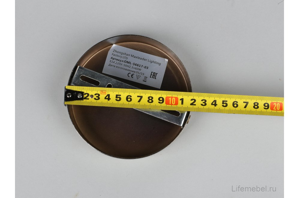 Потолочная люстра Cardillo OML-56617-03