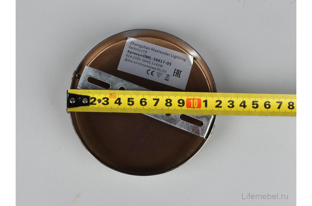 Потолочная люстра Cardillo OML-56617-05