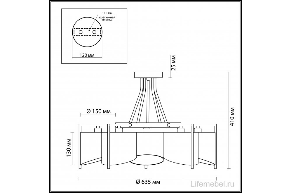 Потолочная люстра Karen 3750/5C