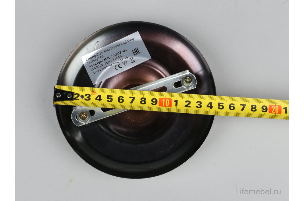 Потолочная люстра Laveno OML-56103-05