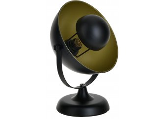 Настольная лампа Kenelm