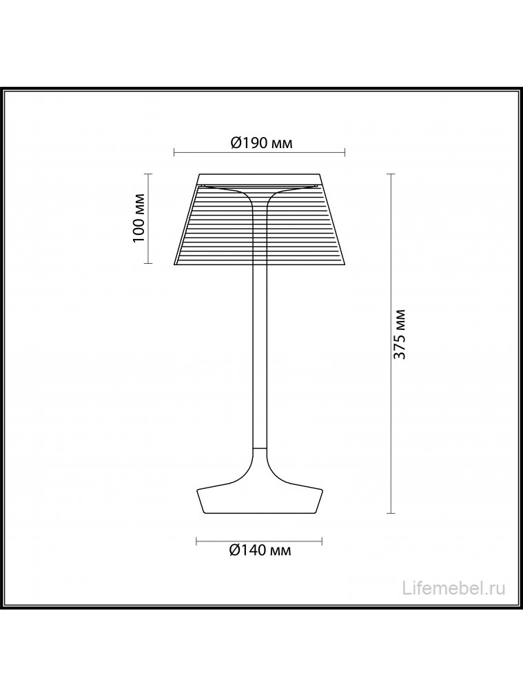 Настольная лампа Abel 4109/7TL