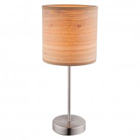 Настольная лампа Amy II 15189T