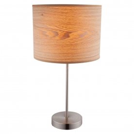 Настольная лампа Amy II 15189T1