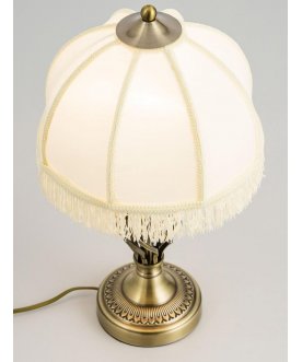 Настольная лампа CL407800