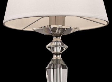 Настольная лампа Beira MOD064TL-01N