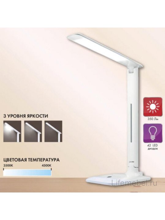 Настольная лампа BR-889 236662