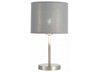 Настольная лампа SLE300514-01