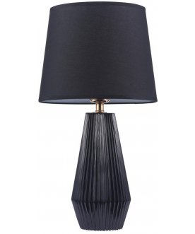 Настольная лампа Calvin Table Z181-TL-01-B