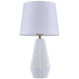 Настольная лампа Calvin Table Z181-TL-01-W