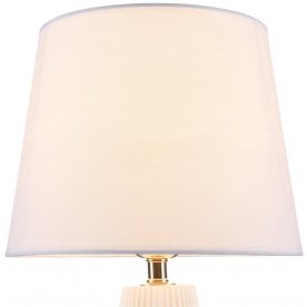 Настольная лампа Calvin Table Z181-TL-01-W