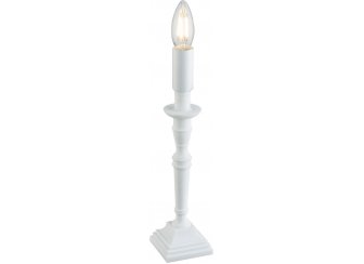 Настольная лампа Carice 24704W