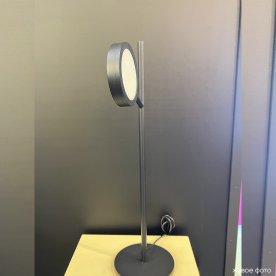 Настольная лампа CLT 027TL BL