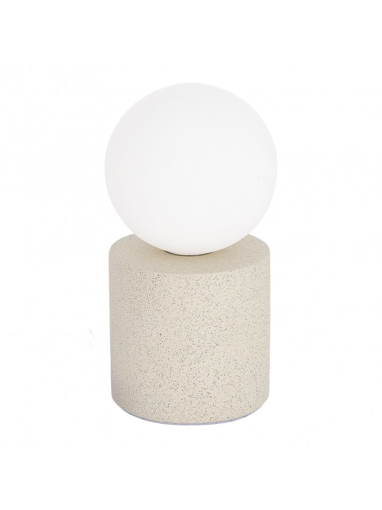 Настольная лампа Estruzzo SL1512.504.01