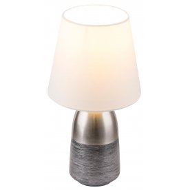 Настольная лампа Eugen 24135W