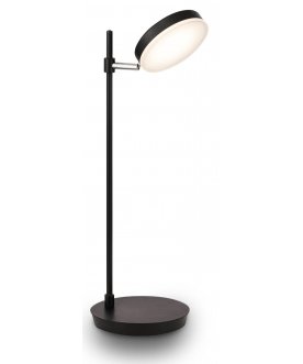 Настольная лампа Fad MOD070TL-L8B3K