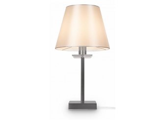 Настольная лампа FR1006TL-01N