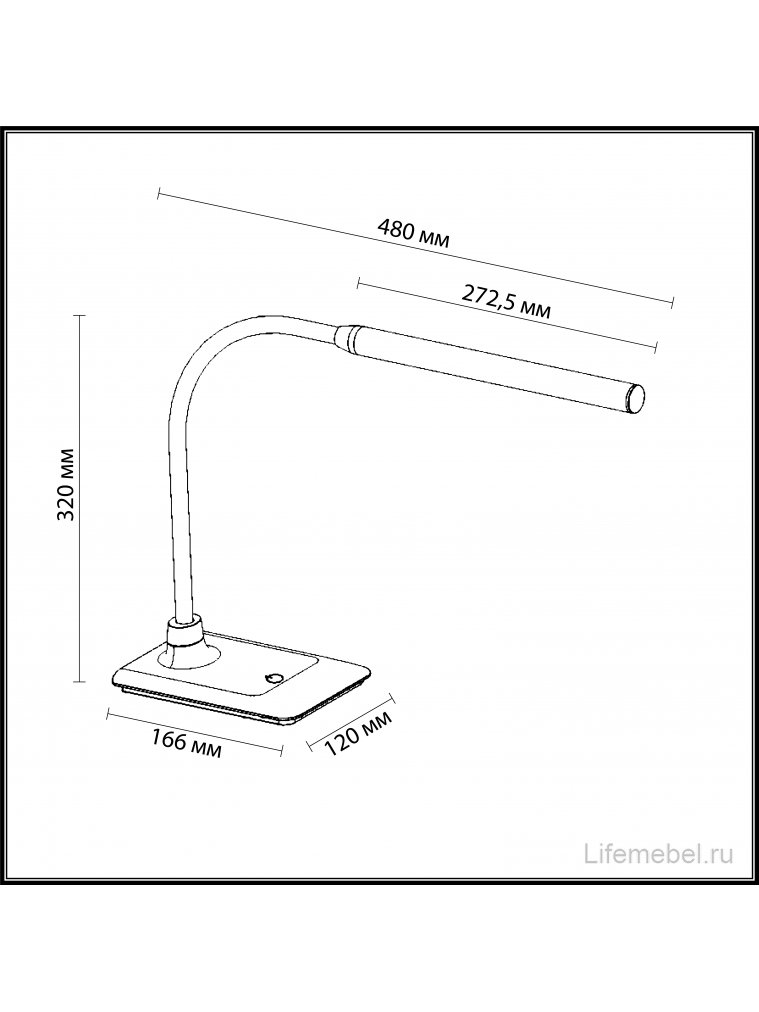 Настольная лампа Haruko 3753/6TL